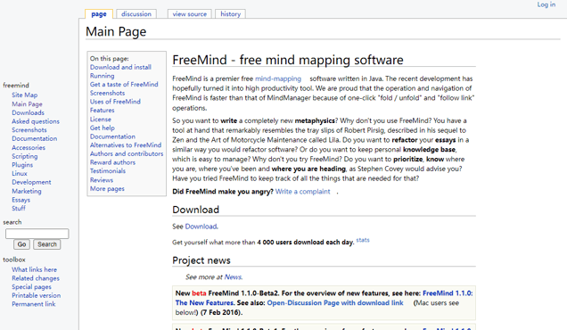 FreeMind