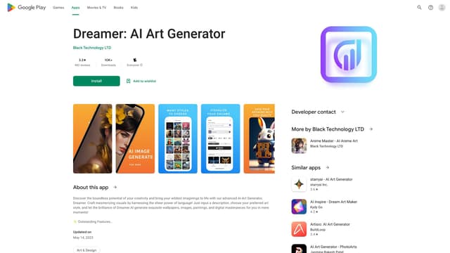 Dreamer: AI Art Generator : AI tool introduction, price, traffic, pros ...