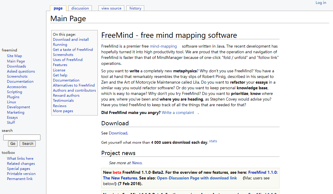 FreeMind icon