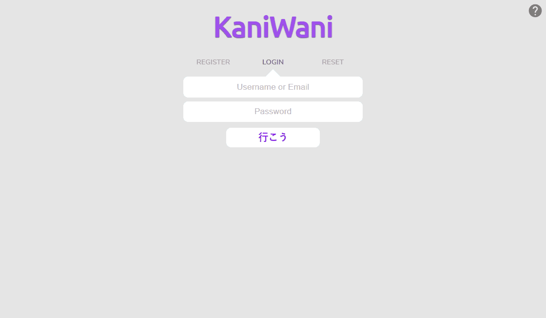 KaniWani icon