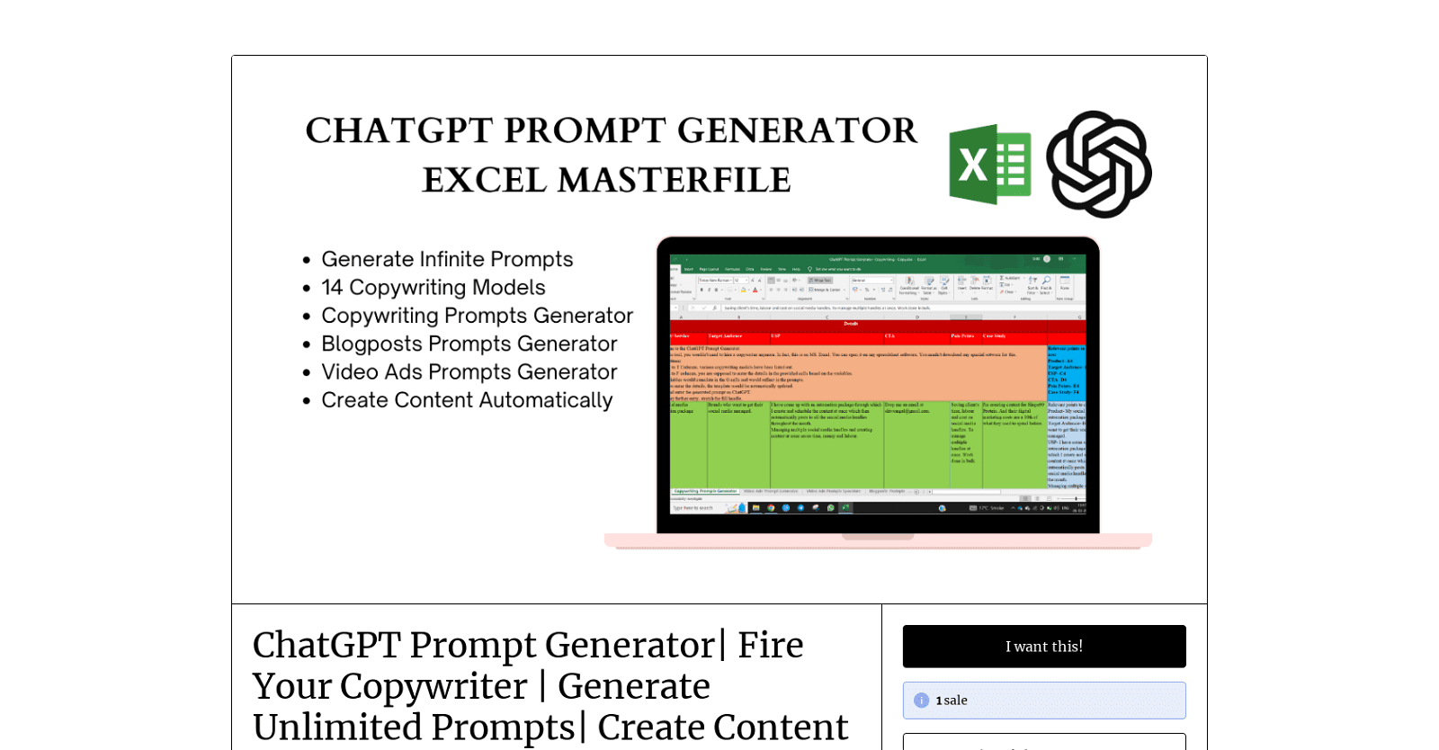 ChatGPT Copywriting Prompts Generator icon