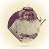 خالد محمد المسيهيج icon