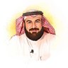 د. خميس الحمد icon