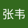 浮华 icon